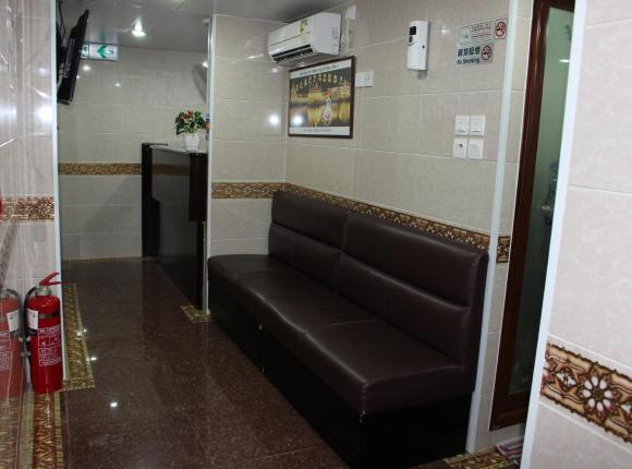 Hong Kong Premium Guest House