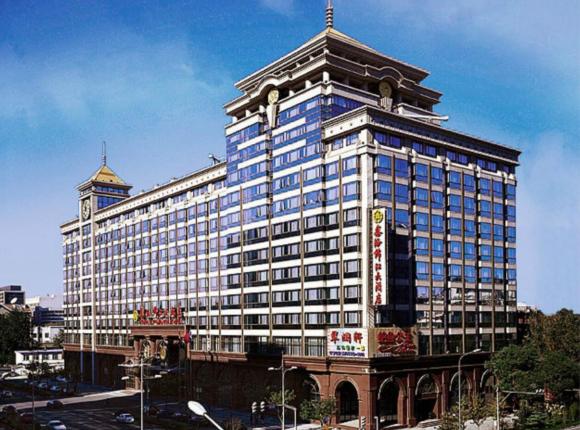 Xinhai Jin Jiang Hotel, Пекин