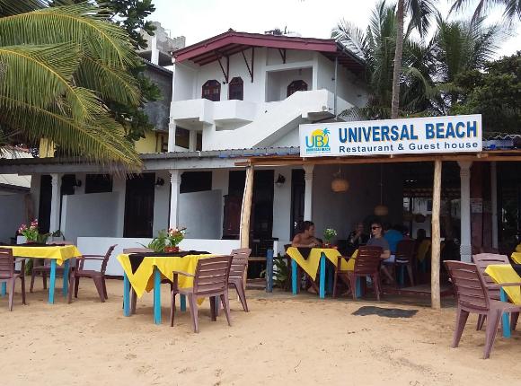 Universal Beach Guest House, Хиккадува