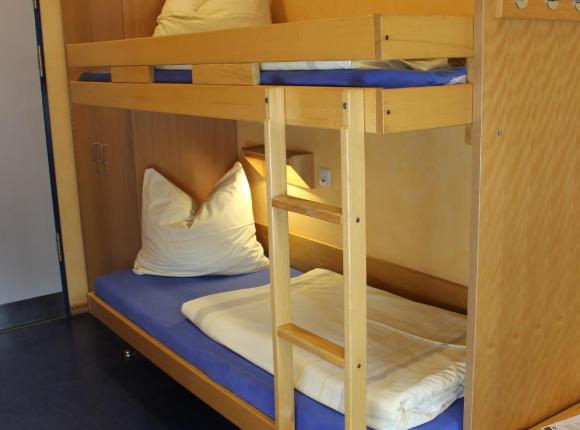 Jugendherberge Hamburg Auf dem Stintfang, Гамбург