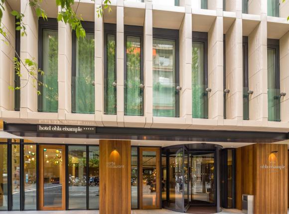 Ohla Eixample, Барселона