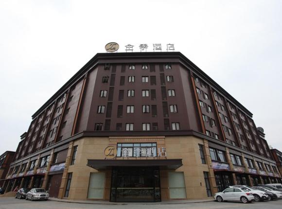 JI Hotel Shanghai Kangqiao Xiuyan Road