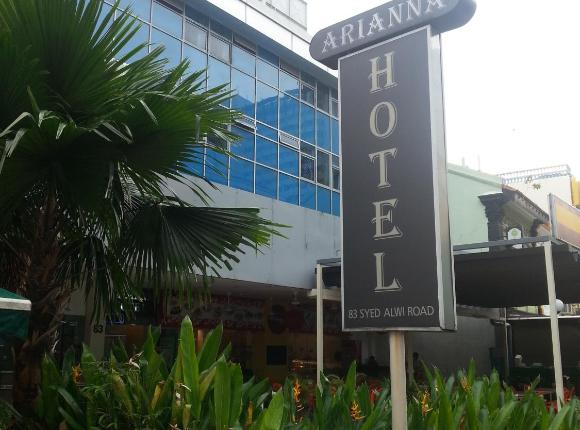 Arianna Hotel, Сингапур (город)