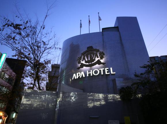 APA Hotel Tokyo Itabashi Ekimae, Токио