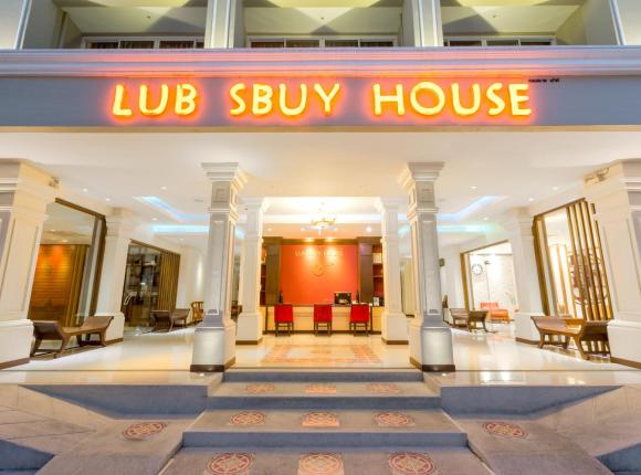 Lub Sbuy House Hotel, Пхукет