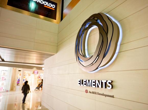 Dorsett Mongkok, Hong Kong