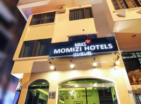 Momizi Business Hotel, Ханой