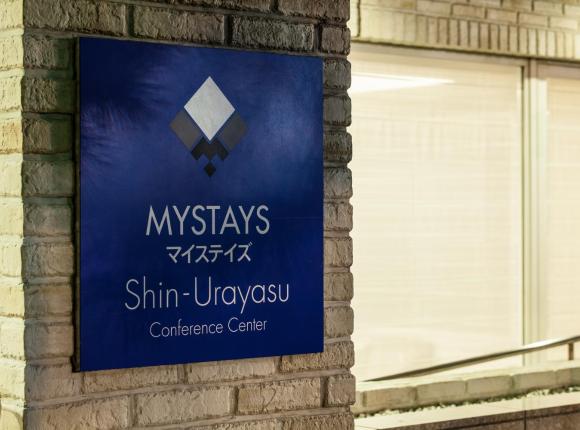 MYSTAYS Shin Urayasu Conference Center