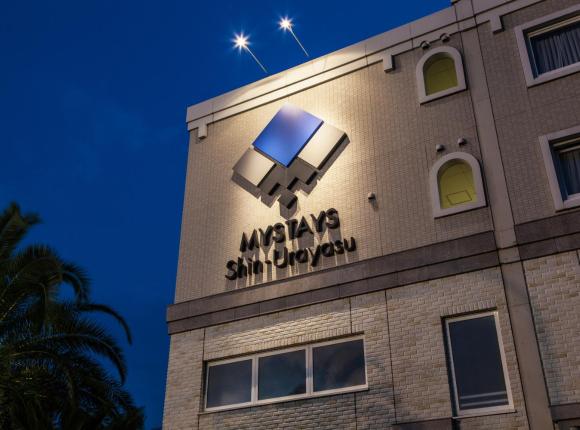 MYSTAYS Shin Urayasu Conference Center
