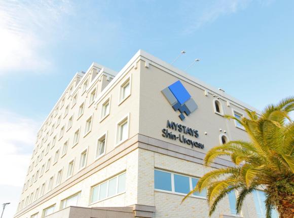 MYSTAYS Shin Urayasu Conference Center