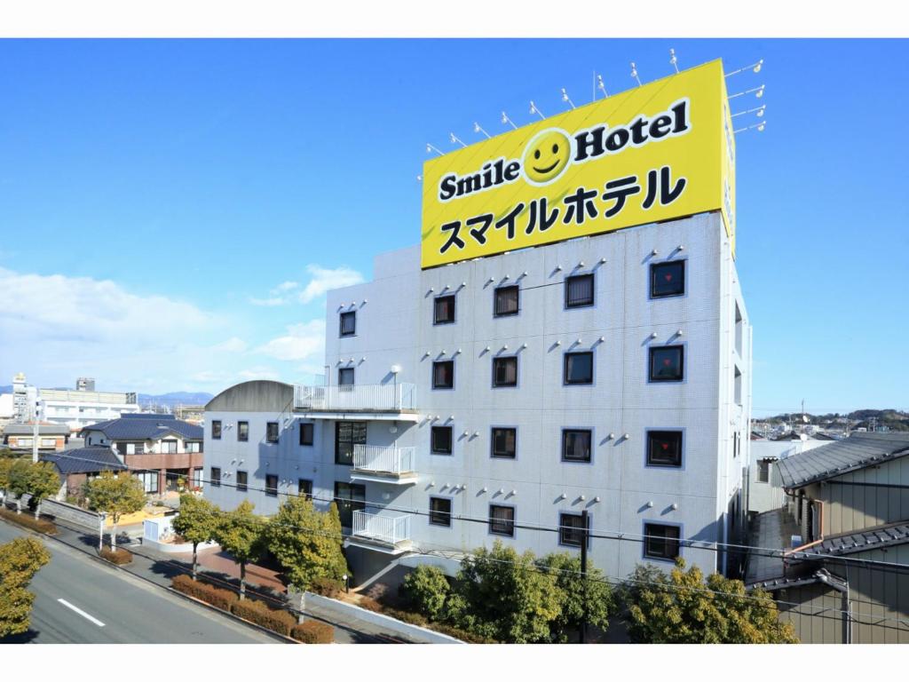 Smile Hotel Kakegawa, Фуджиеда