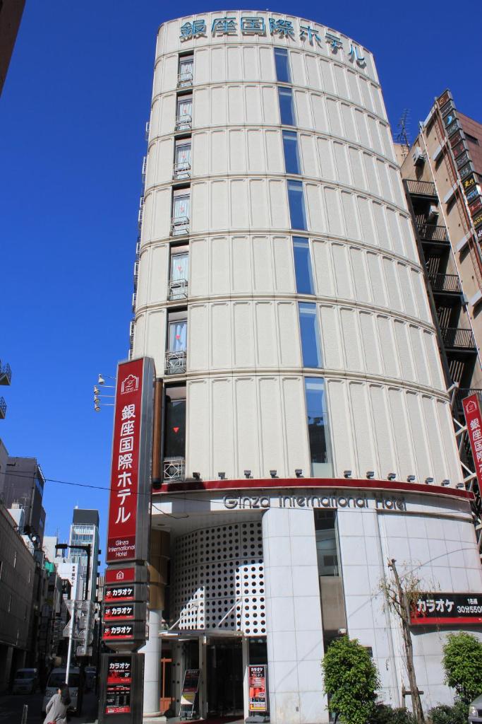Ginza International Hotel, Токио