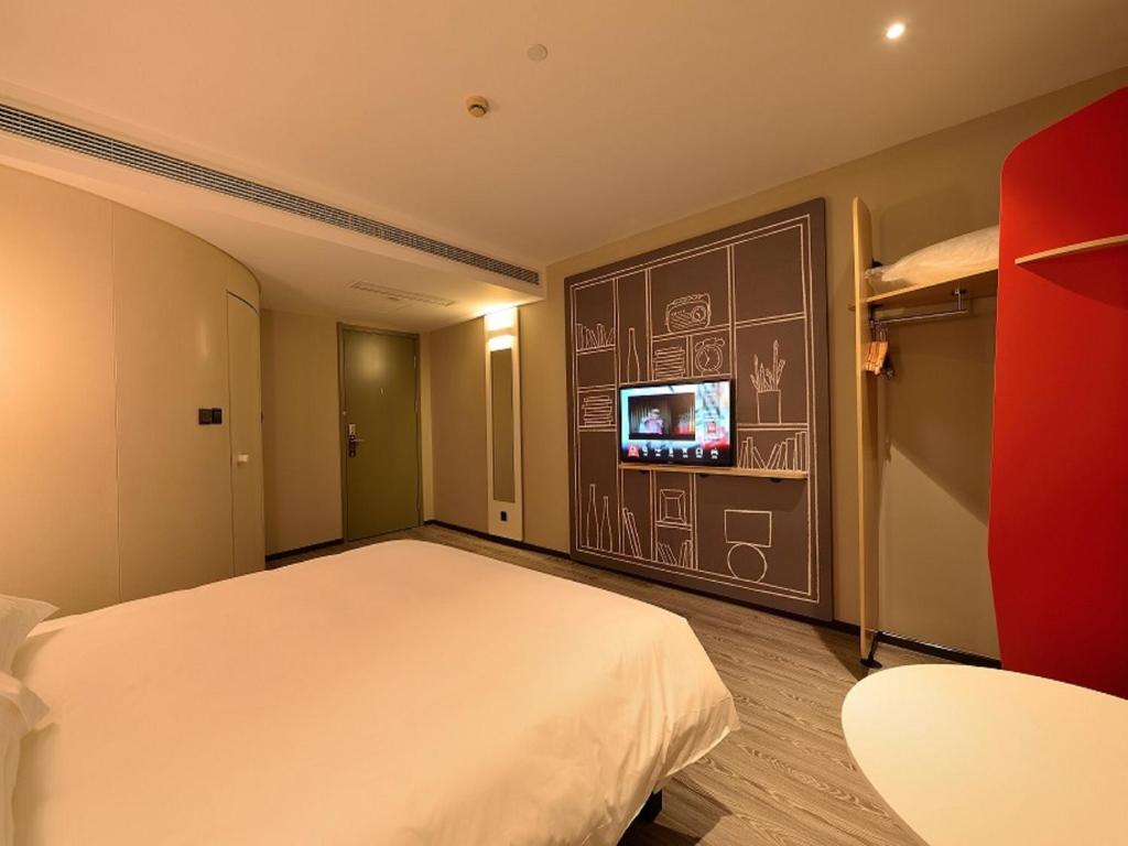 Ibis Shanghai New Hongqiao, Шанхай