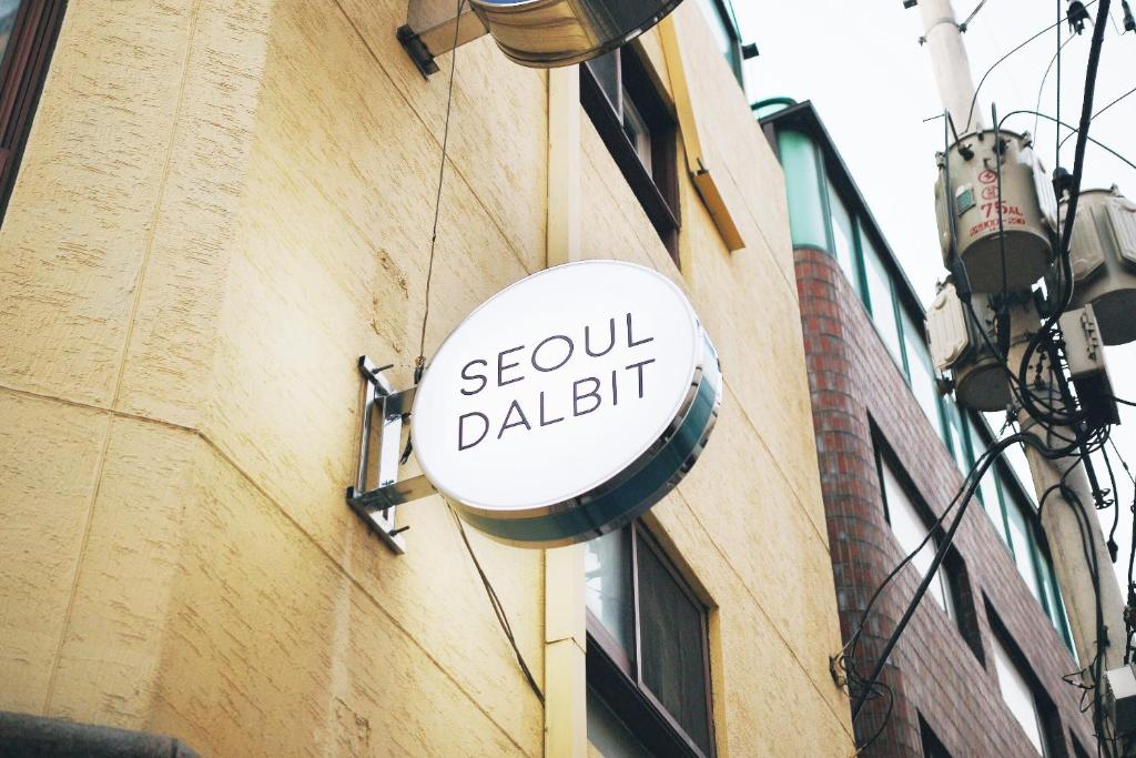 Seoul Dalbit DDP Guesthouse, Сеул