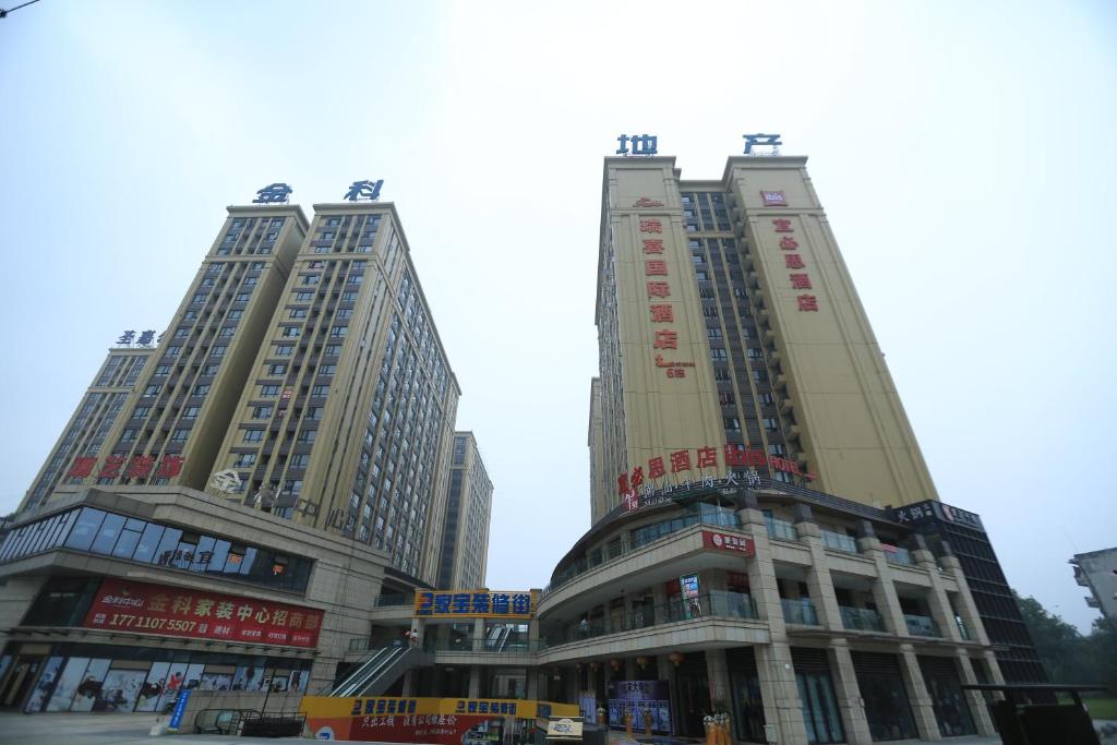 ibis Chengdu Zoo Station, Чэнду
