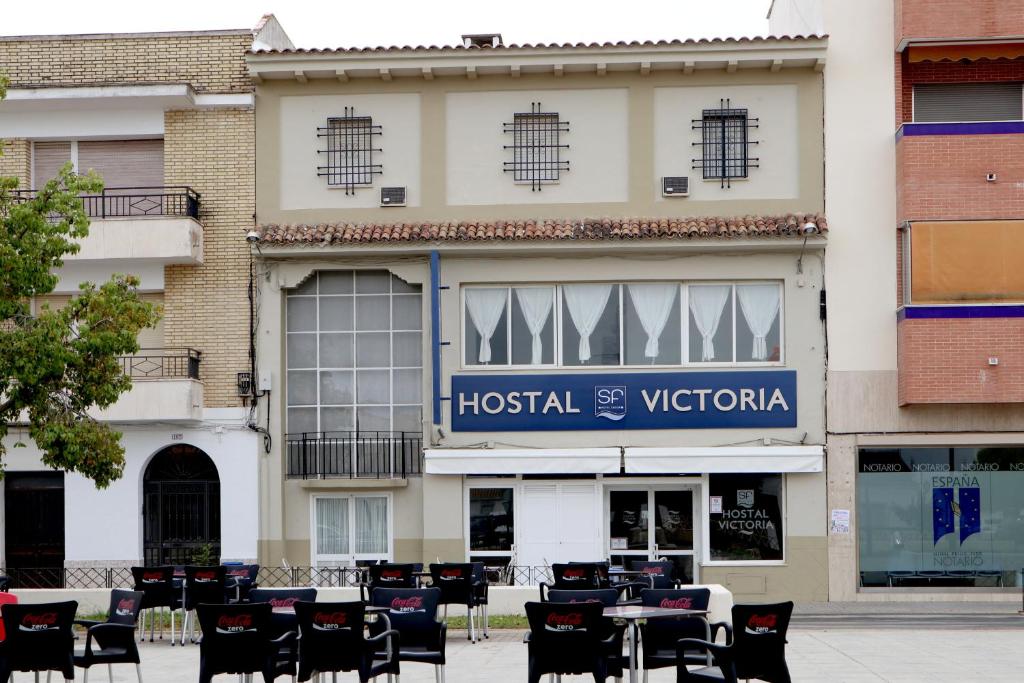 Hostal Victoria, Севилья