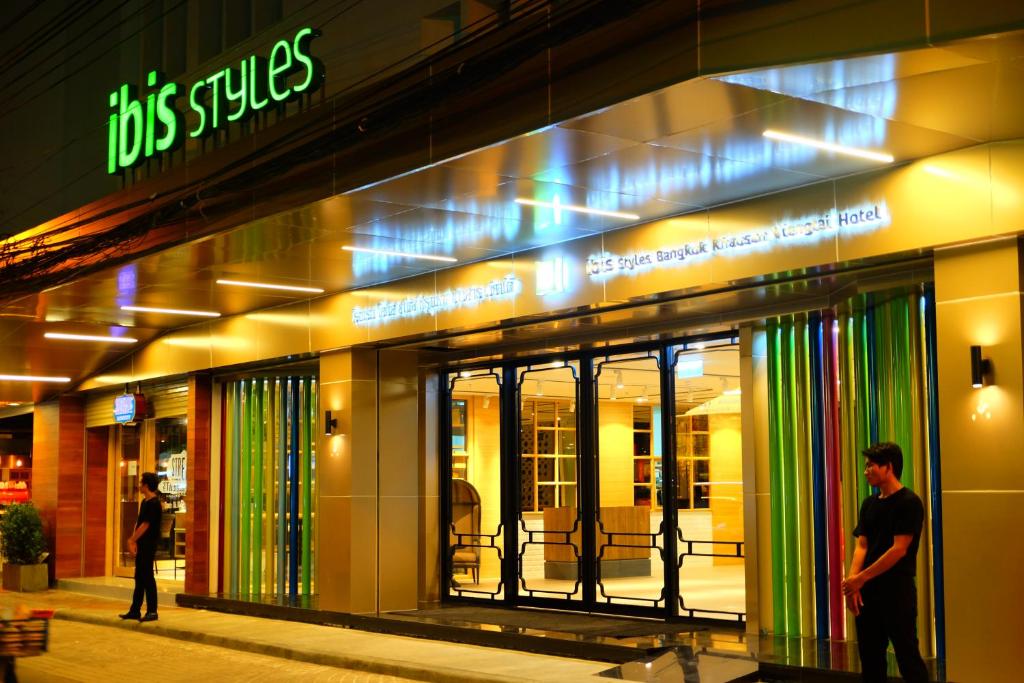 Отель ibis Styles Bangkok Khaosan Viengtai, Бангкок