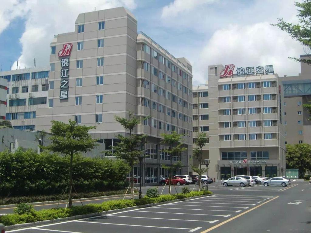 Jinjiang Inn Zhuhai Xiangzhou Innter-city Bus Station, Чжухай