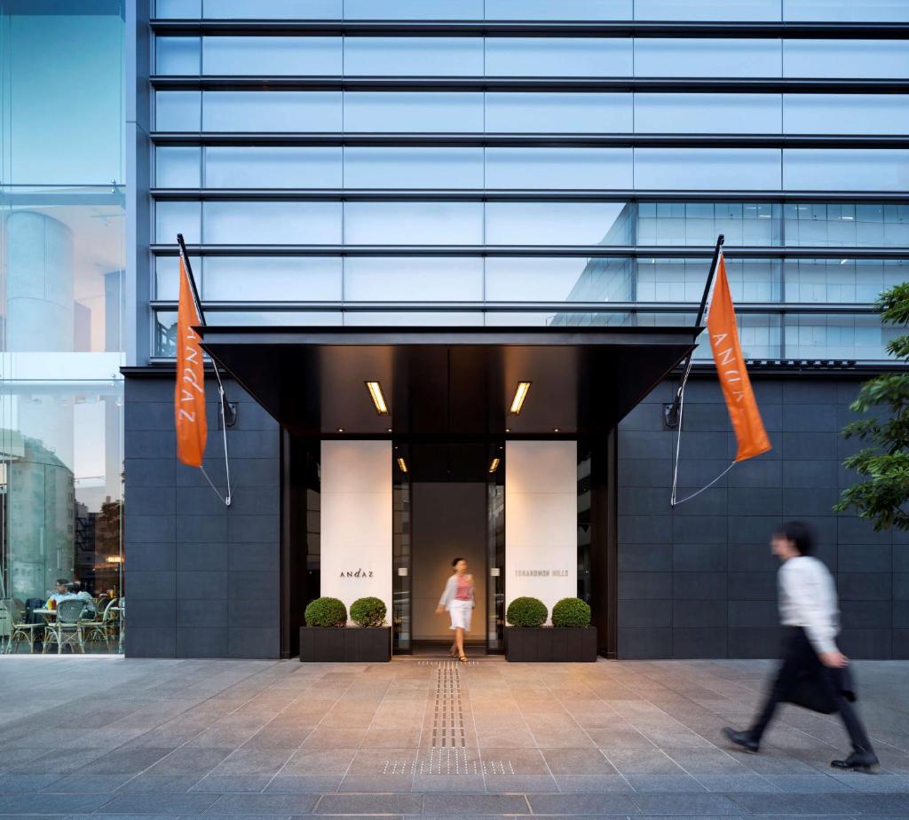 Andaz Tokyo - A Concept by Hyatt, Токио