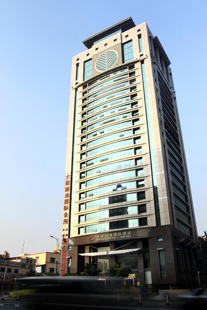 Daysun International Hotel, Гуанчжоу