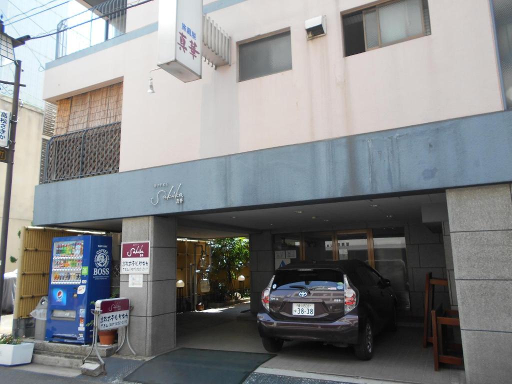 Takamatsu Hotel Sakika, Такамацу