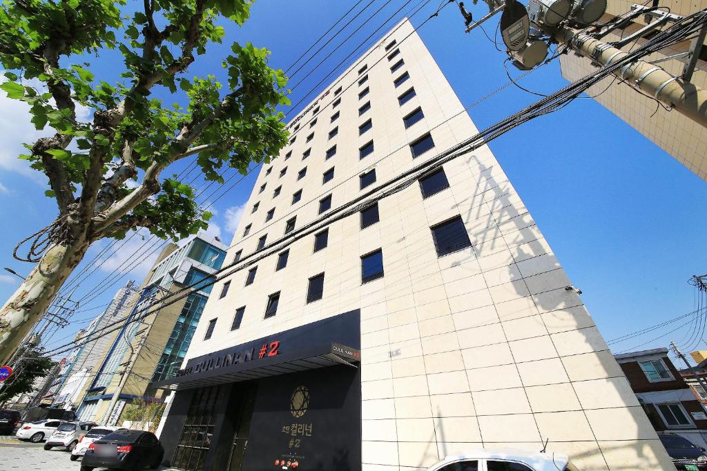 Hotel Cullinan 2 Geondae, Сеул