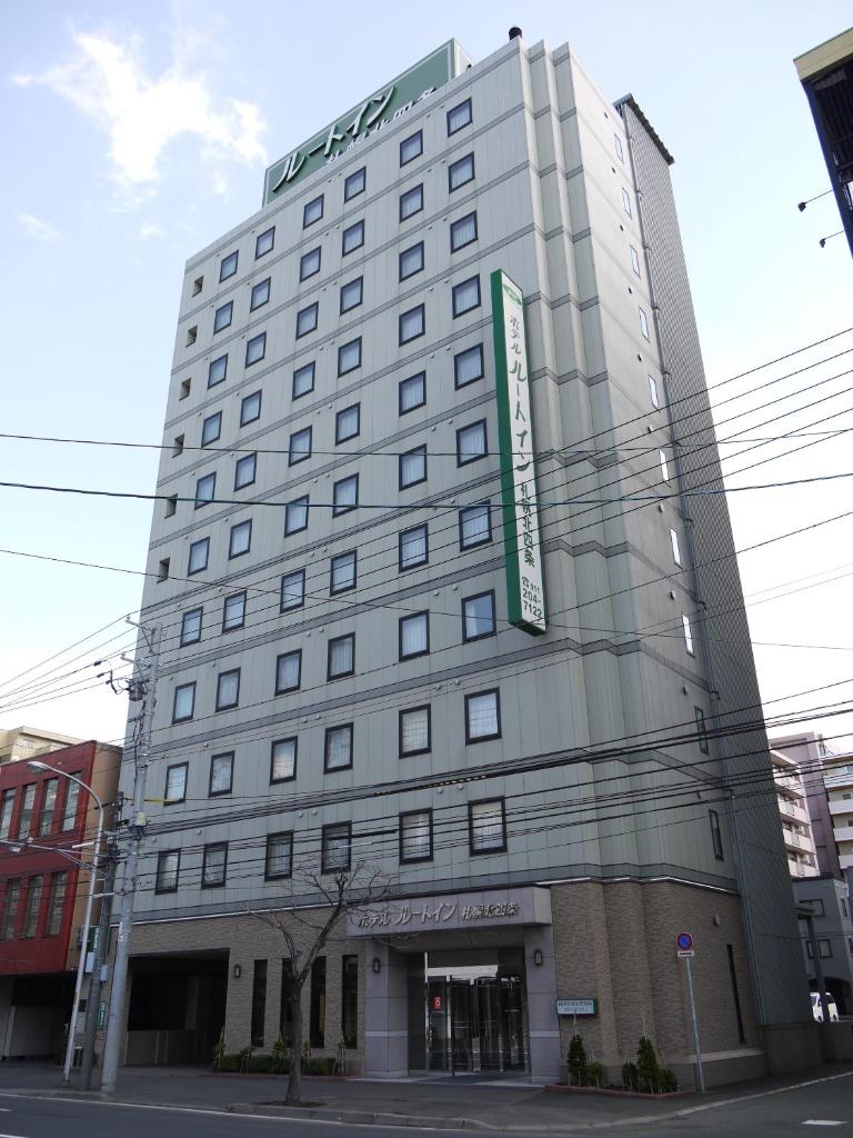 Hotel Route-Inn Sapporo Kitayojo, Саппоро