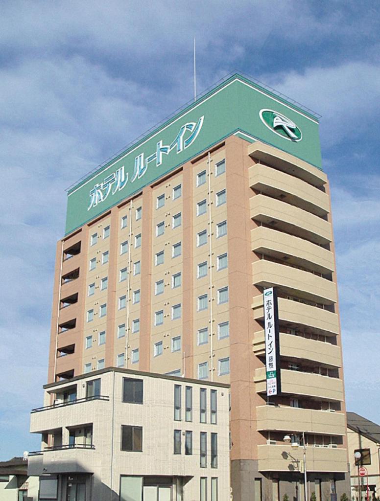 Hotel Route-Inn Fujieda-Eki Kita, Фуджиеда
