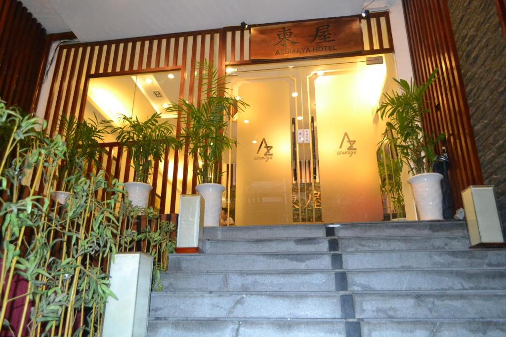 Azumaya Hotel Hai Ba Trung 1, Ханой