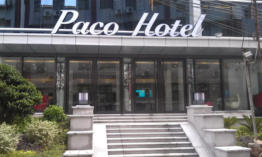 Paco Business Hotel Ouzhuang Metro Station Branch, Гуанчжоу