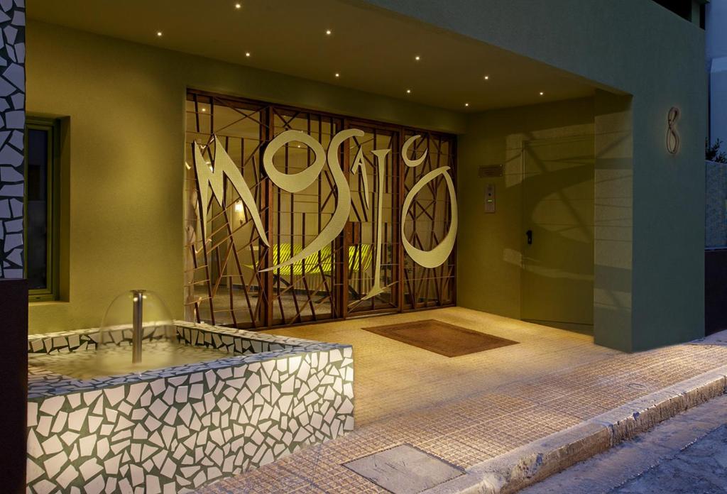 Athens Mosaico Suites & Apartments, Афины