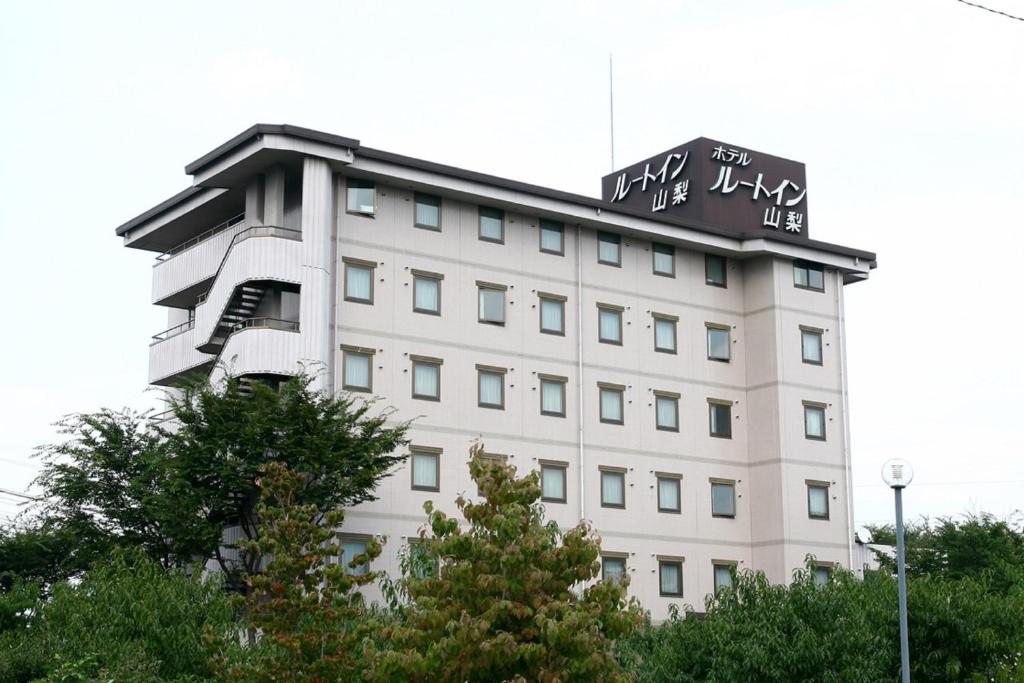 Hotel Route-Inn Court Yamanashi, Кофу