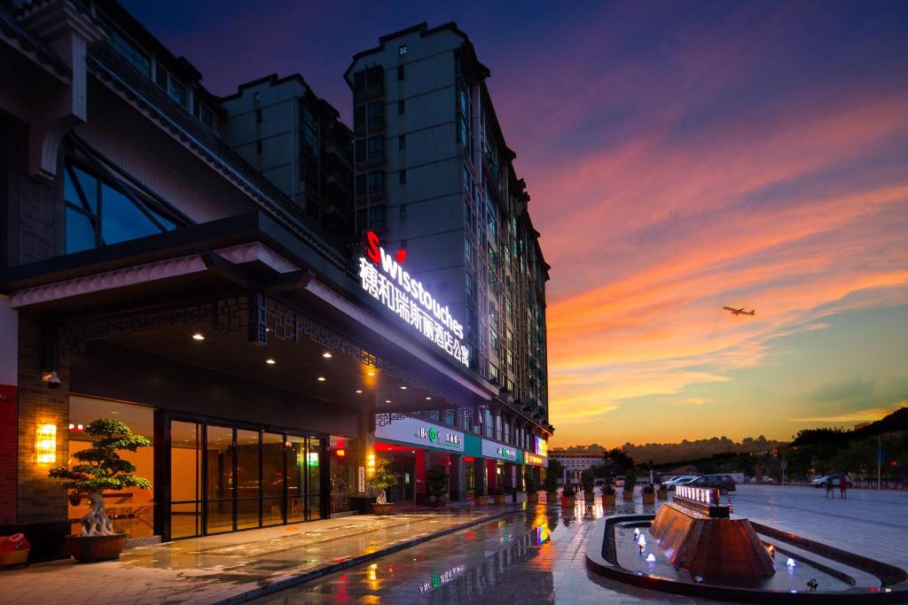 Swisstouches Guangzhou Hotel Residences, Гуанчжоу