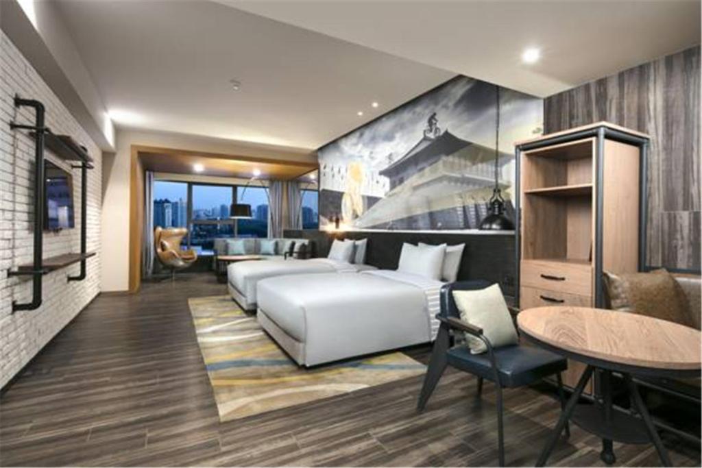 TRYP By Wyndham Hotel Xian, Сиань