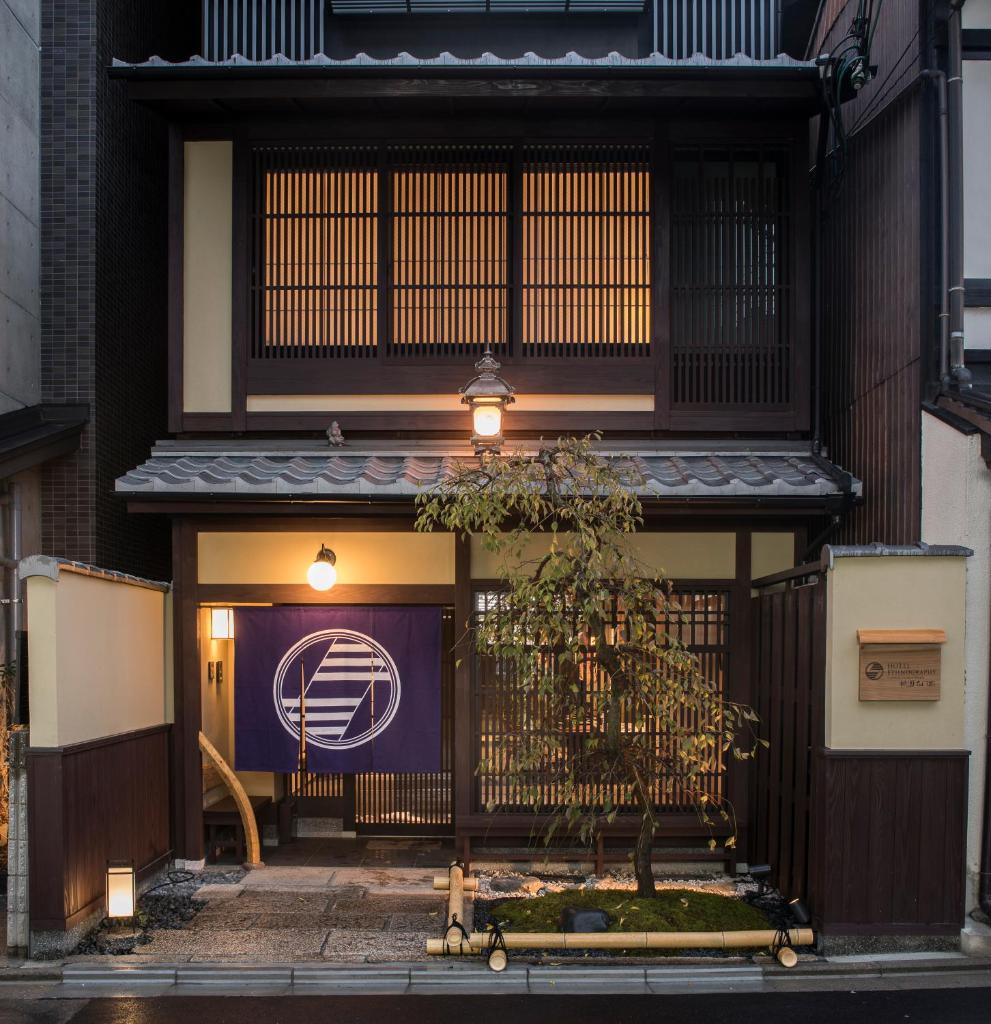 Hotel Ethnography - Gion Furumonzen, Киото