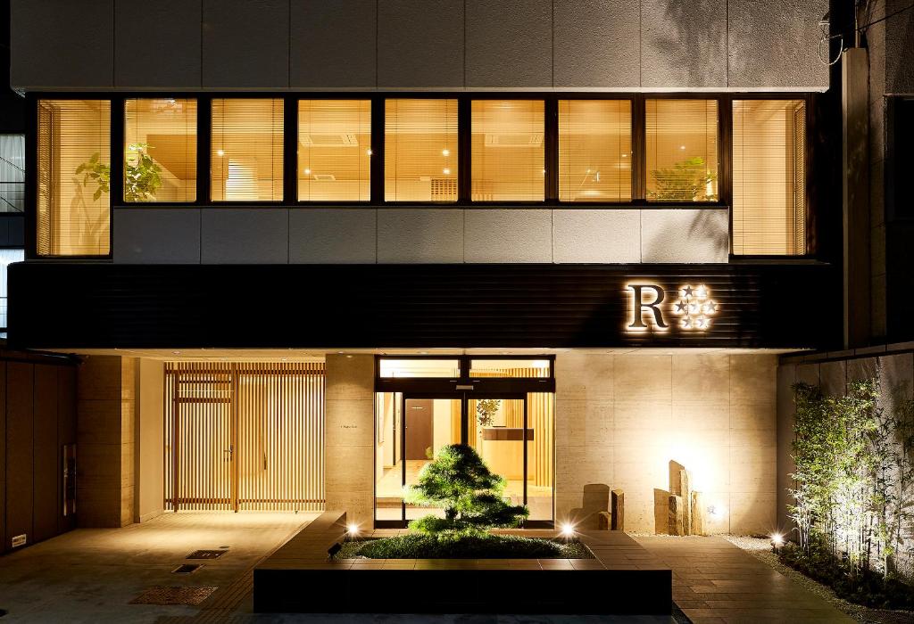 R Star Hostel Kyoto, Киото