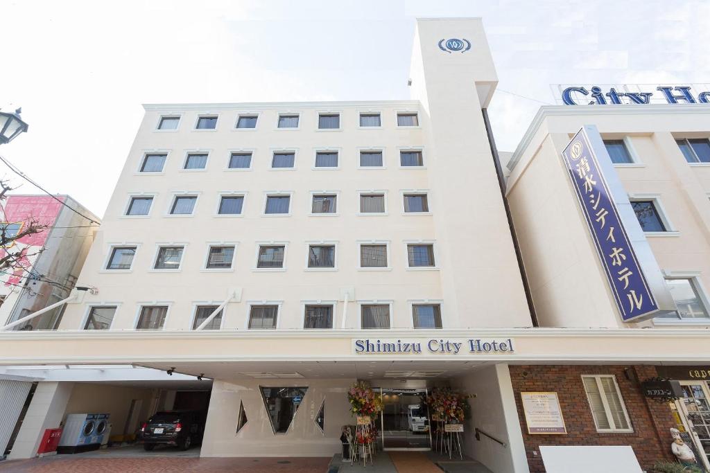 Shimizu City Hotel, Сидзуока