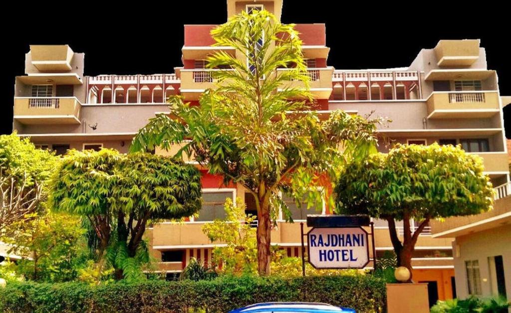 Rajdhani Hotel, Джайпур