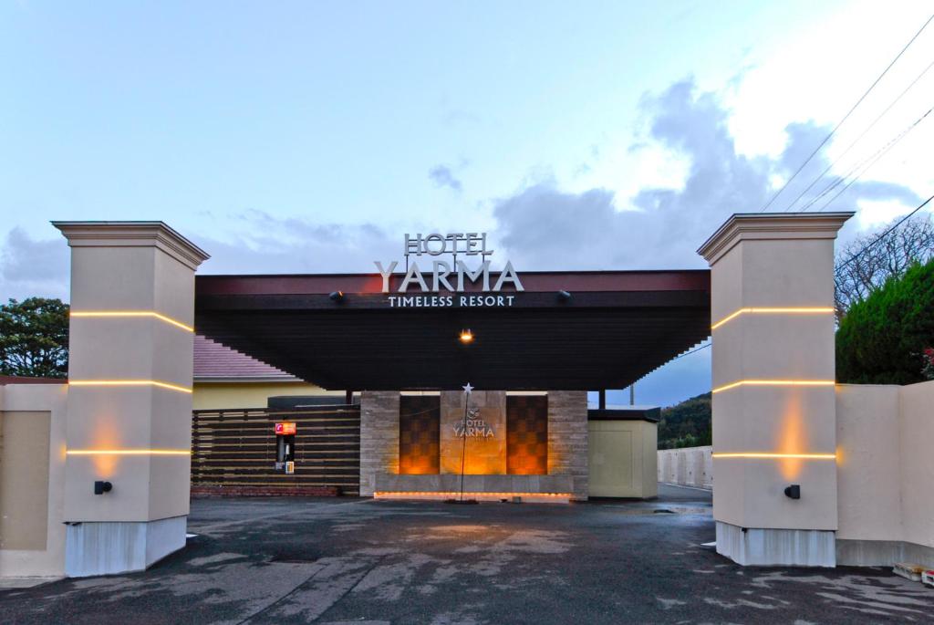 Hotel Yarma (Adult Only), Симоносеки