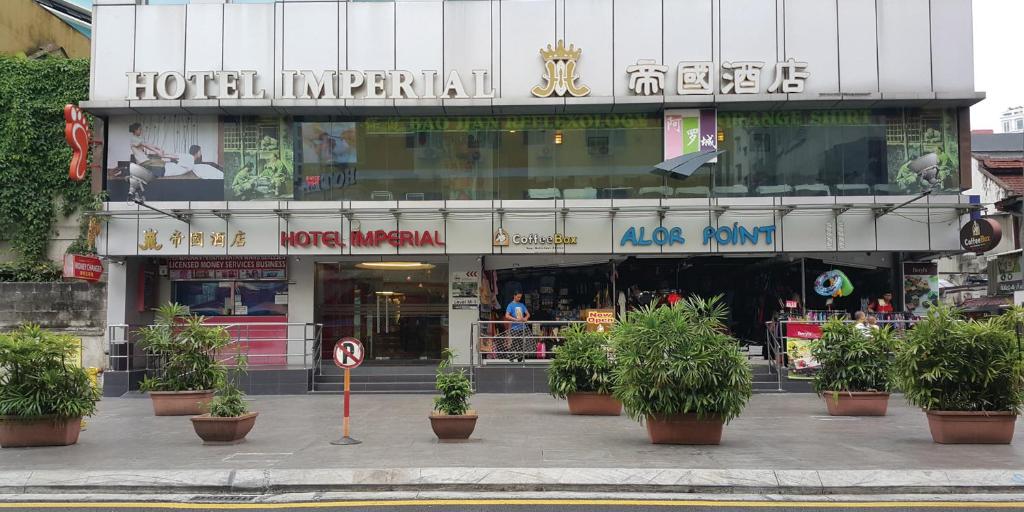 Hotel Imperial, Куала-Лумпур