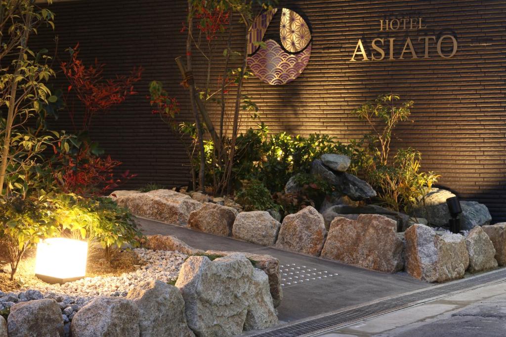 Hotel Asiato, Осака