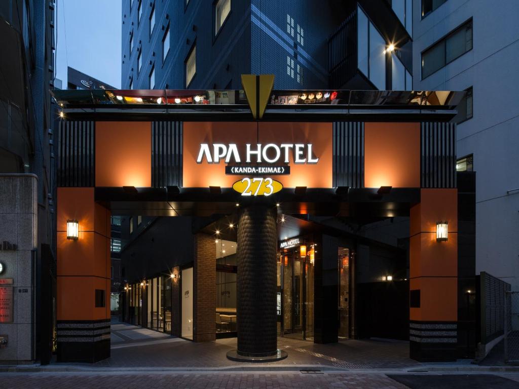 APA Hotel Kanda Ekimae, Токио