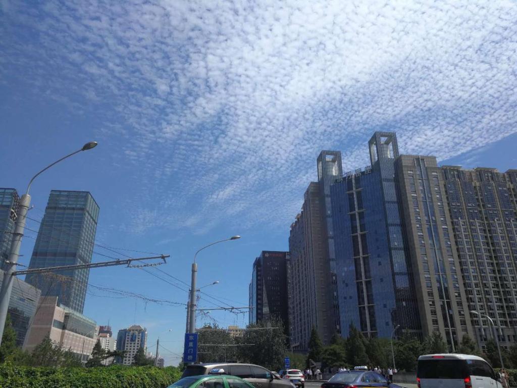 7Days Inn Beijing Dongzhimen, Пекин