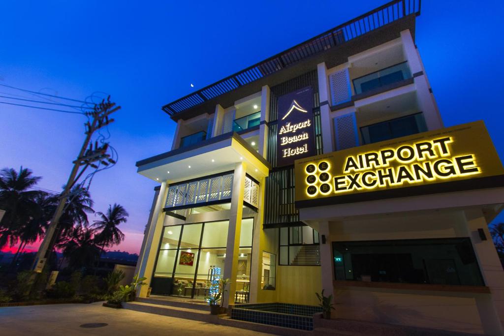 Airport Beach Hotel Phuket, Пхукет