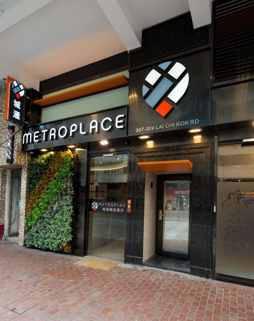 Metroplace Boutique Hotel, Гонконг (город)