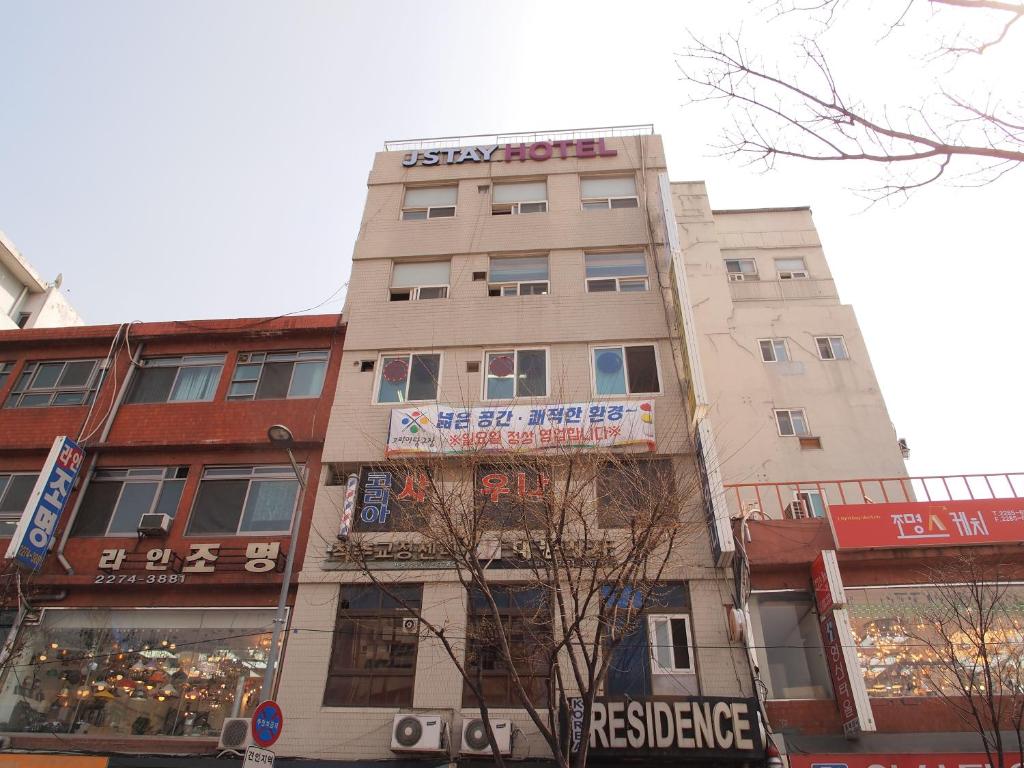 Hostel J Stay, Сеул