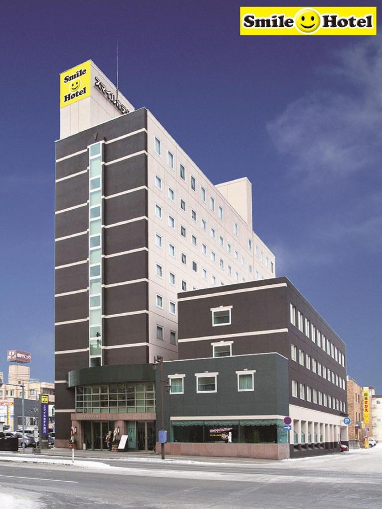 Smile Hotel Asahikawa, Асахикава