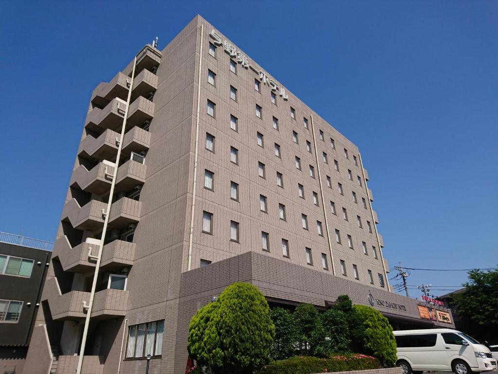 Yono Daiichi Hotel, Сайтама