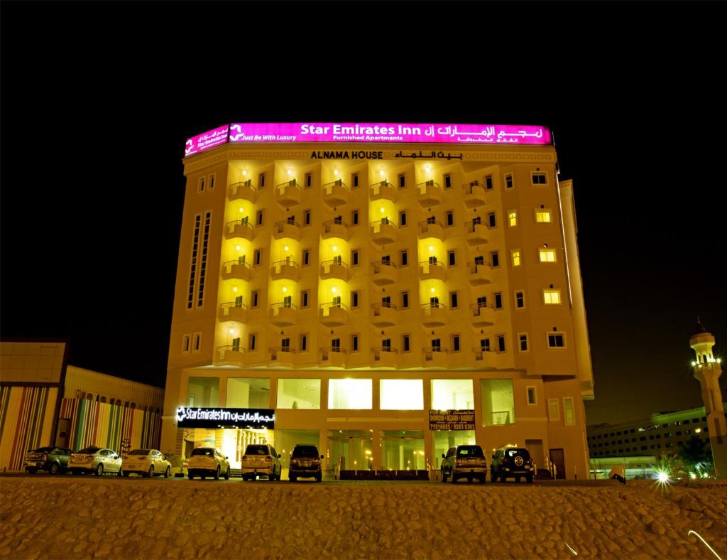 Star Emirates Inn, Салала