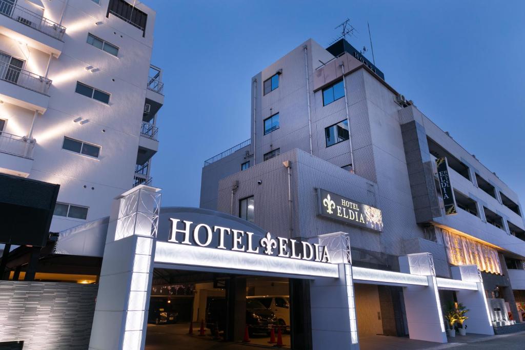 Hotel Eldia Luxury Kobe, Кобе